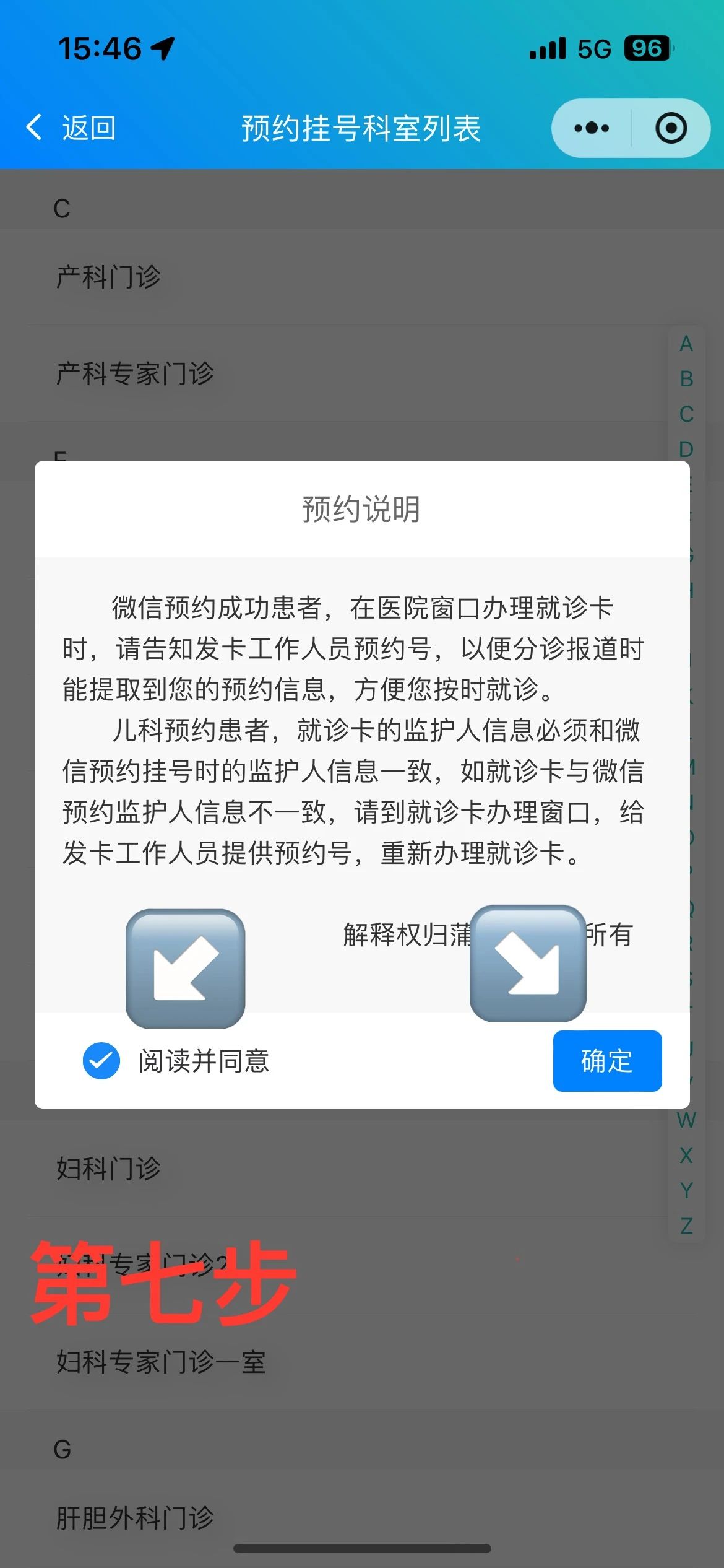 微信图片_20250220190153.jpg