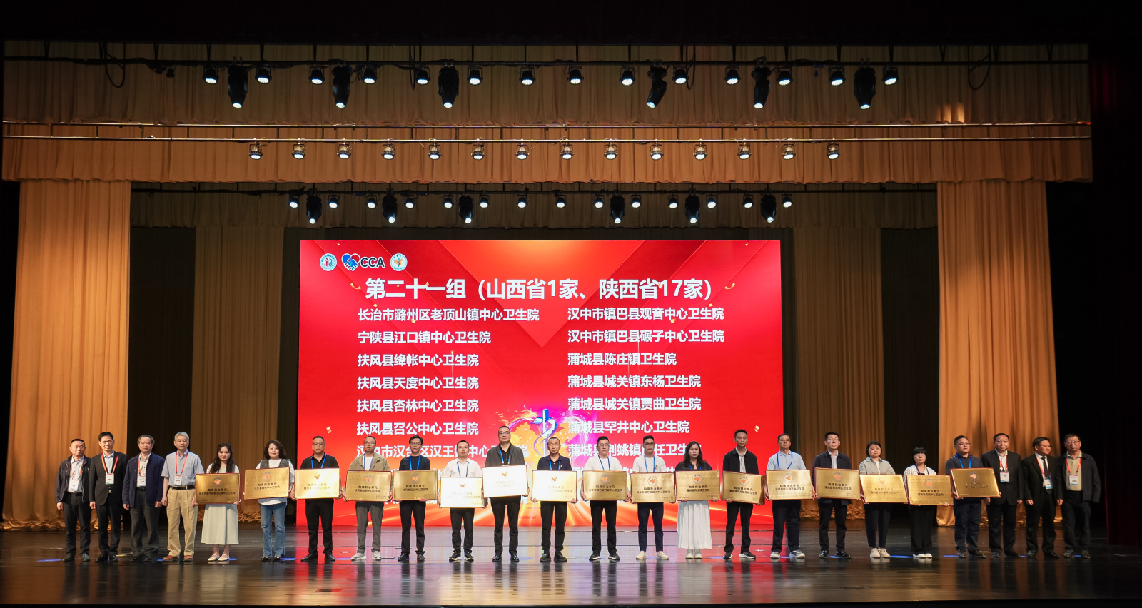 微信图片_20250428144010.jpg