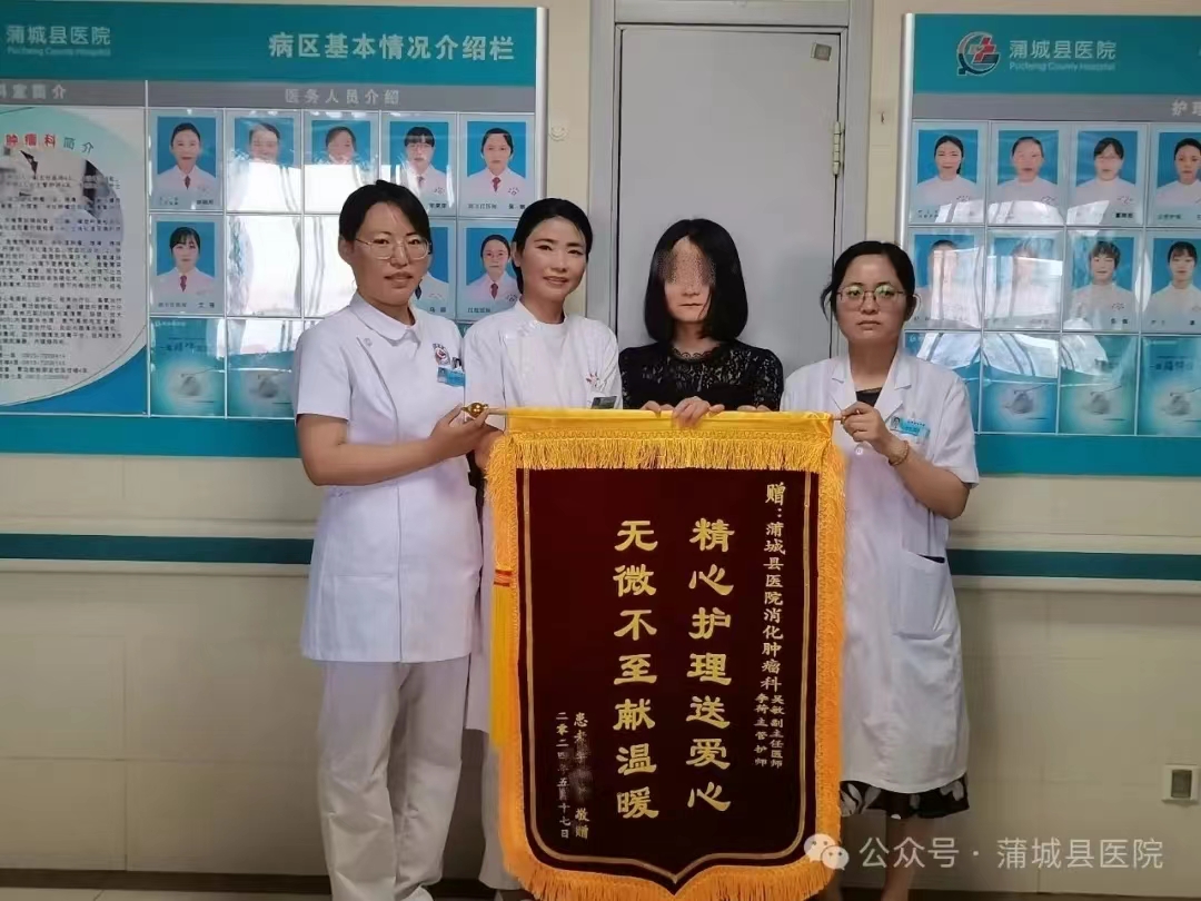微信图片_20240528102646.jpg