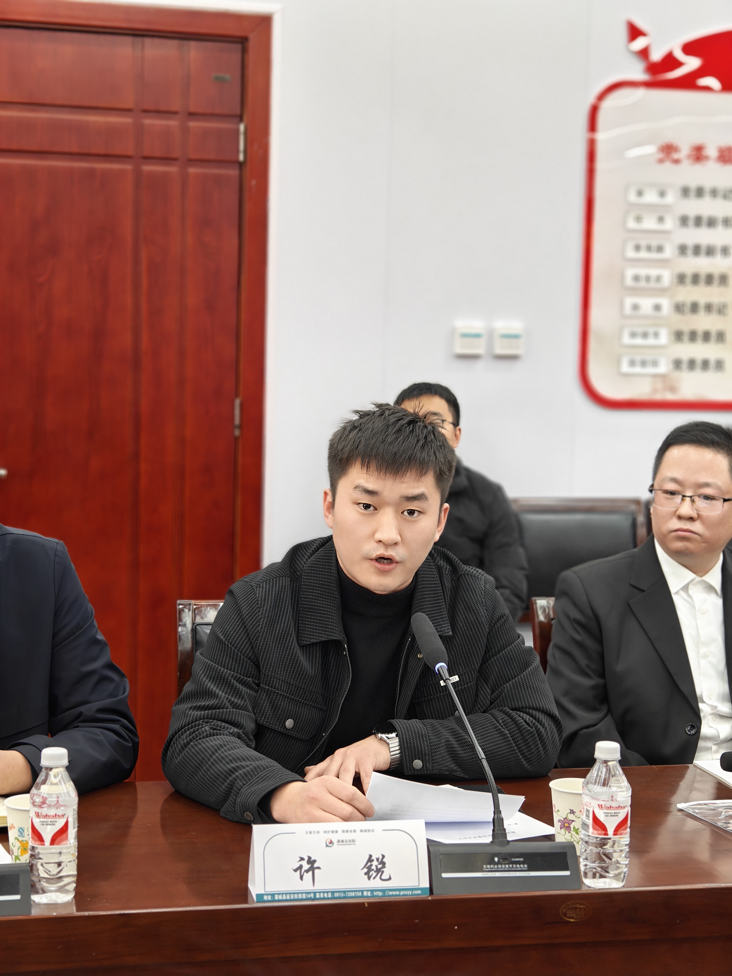 微信图片_20241227101724.jpg