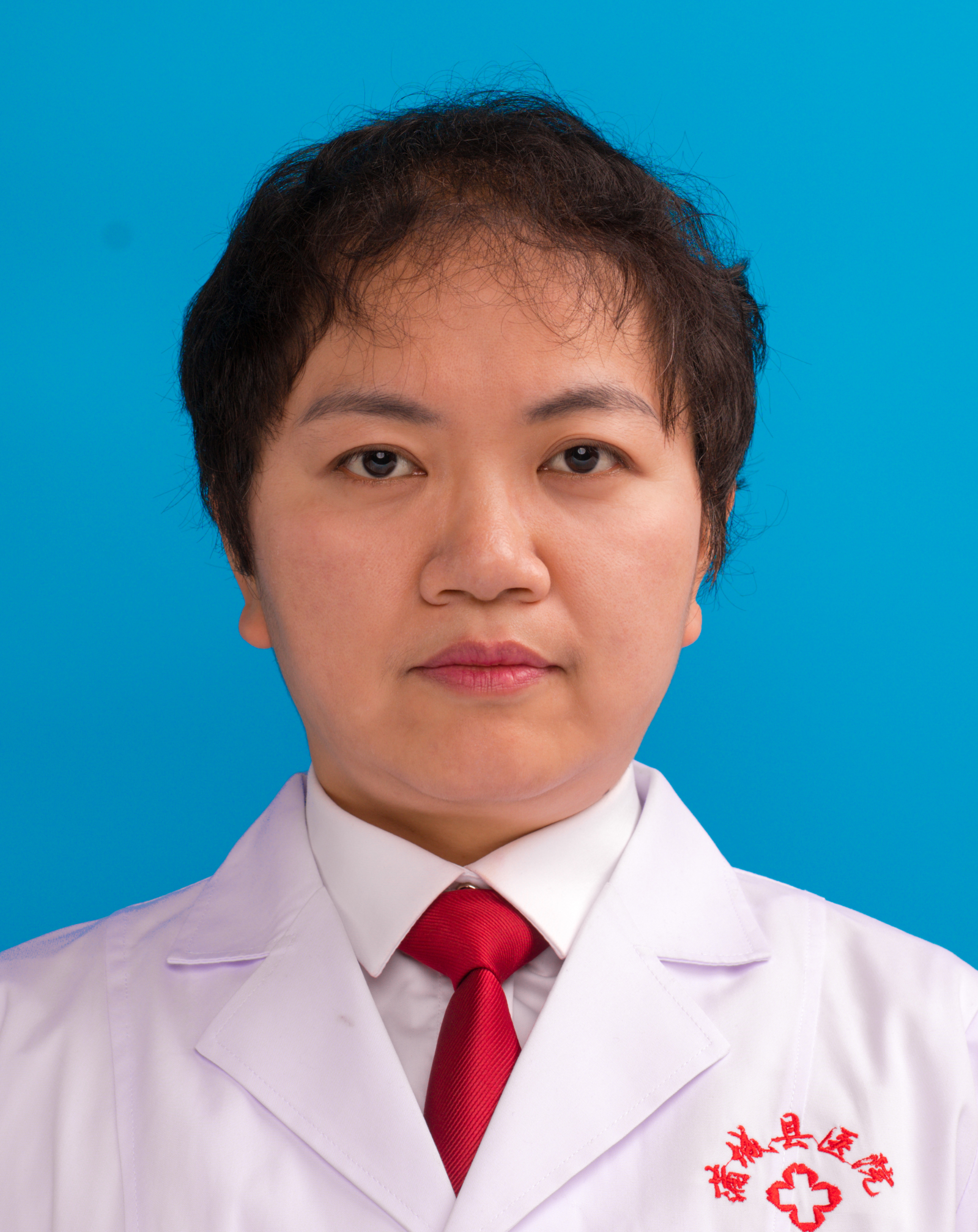 84-慢性病门诊 刘研 .jpg