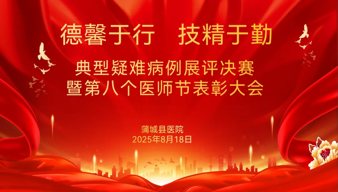 6e45ec7443c5d588370c76ad61783048-sz_524275.webp.png
