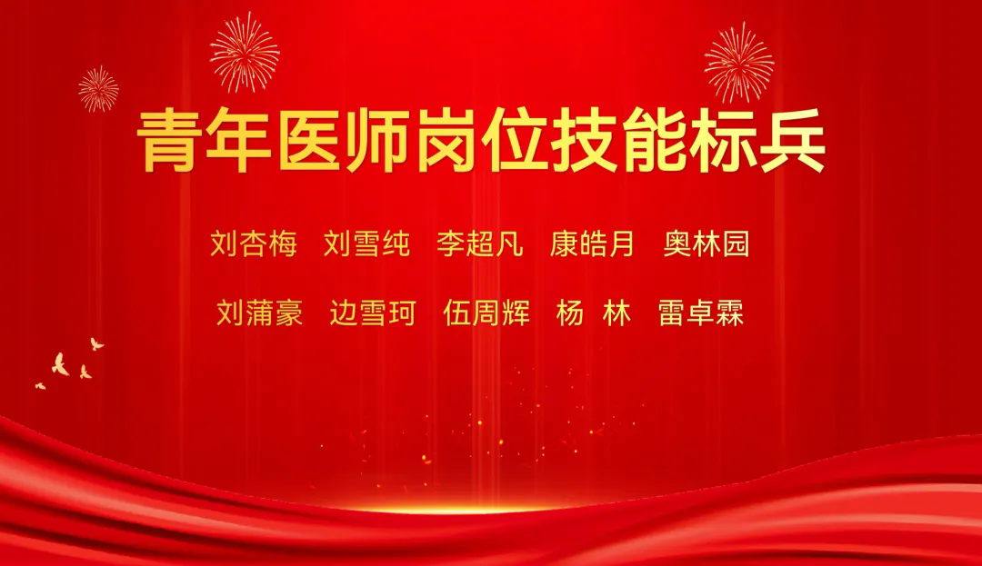 5c495cc4bbc453a2bc48ebe9ebb4d881-sz_434885.webp.png