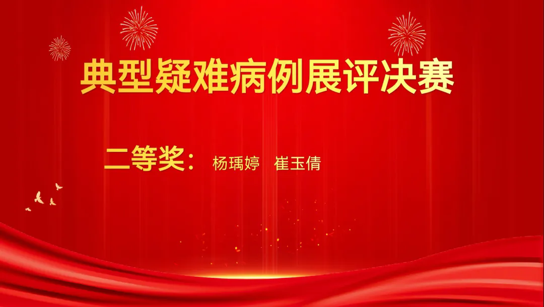 272b3f851434e879b972b1c14c4ac578-sz_412023.webp.png