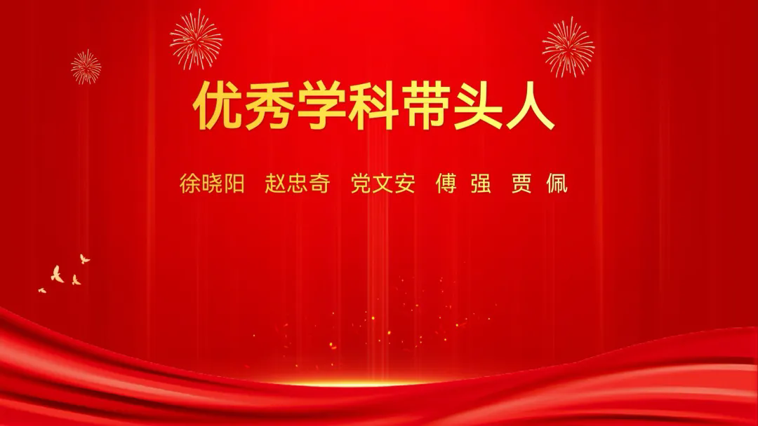 c2d9610fcd33b27c70afa98fc014395a-sz_387331.webp.png