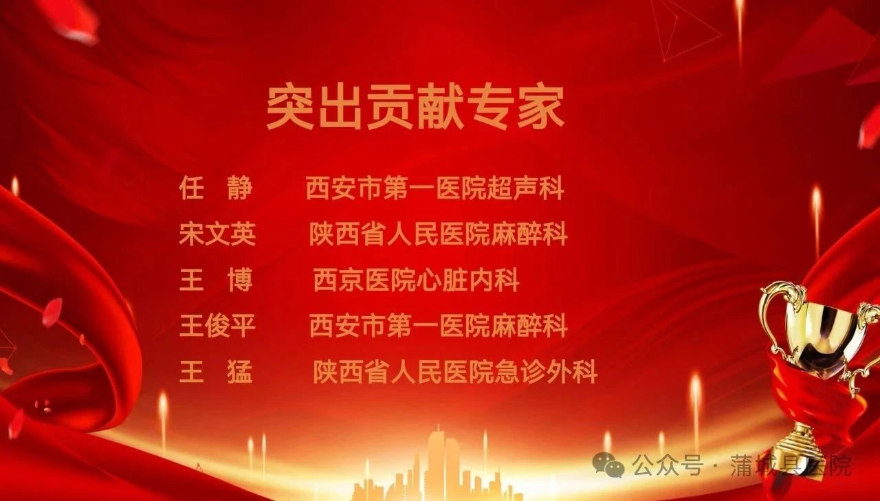 微信图片_20250822102306.jpg