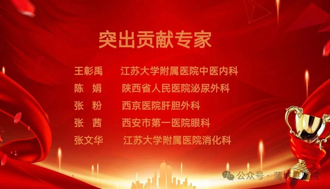微信图片_20250822102340.jpg