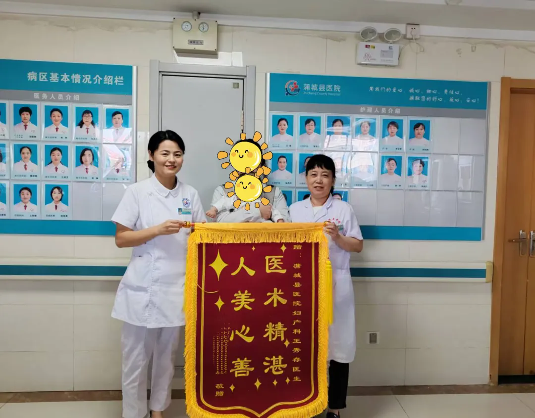 1760321077849090586.png ae02ac240659f6f437e099698a69e587-sz_830221.webp.png