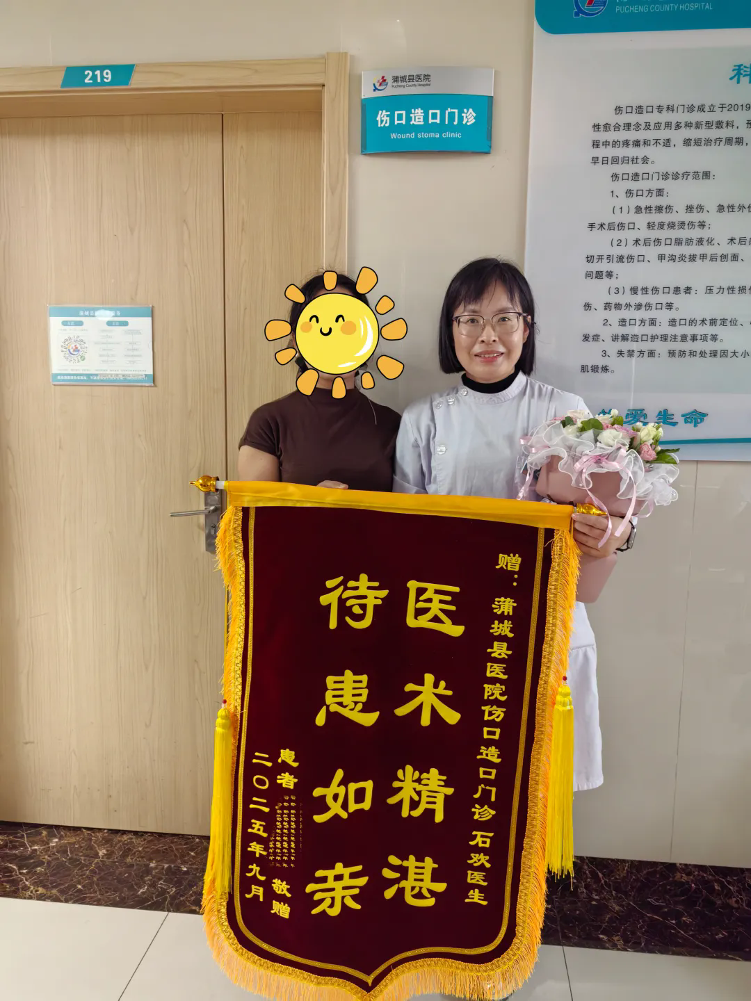 1760321161627073990.png 98737e75a73cb56b7df2c2bf87e9b31a-sz_5145441.webp.png