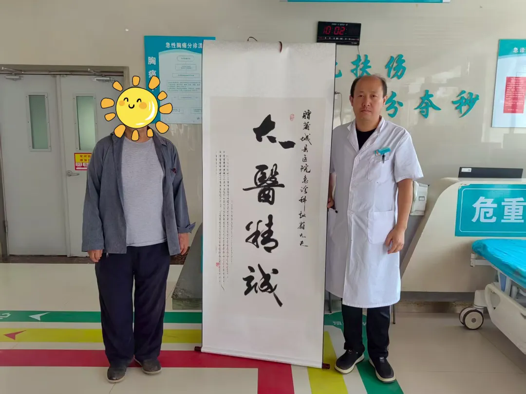 1760321255032016621.png 28fe5efc292d788539d6111a002bcbc7-sz_703572.webp.png