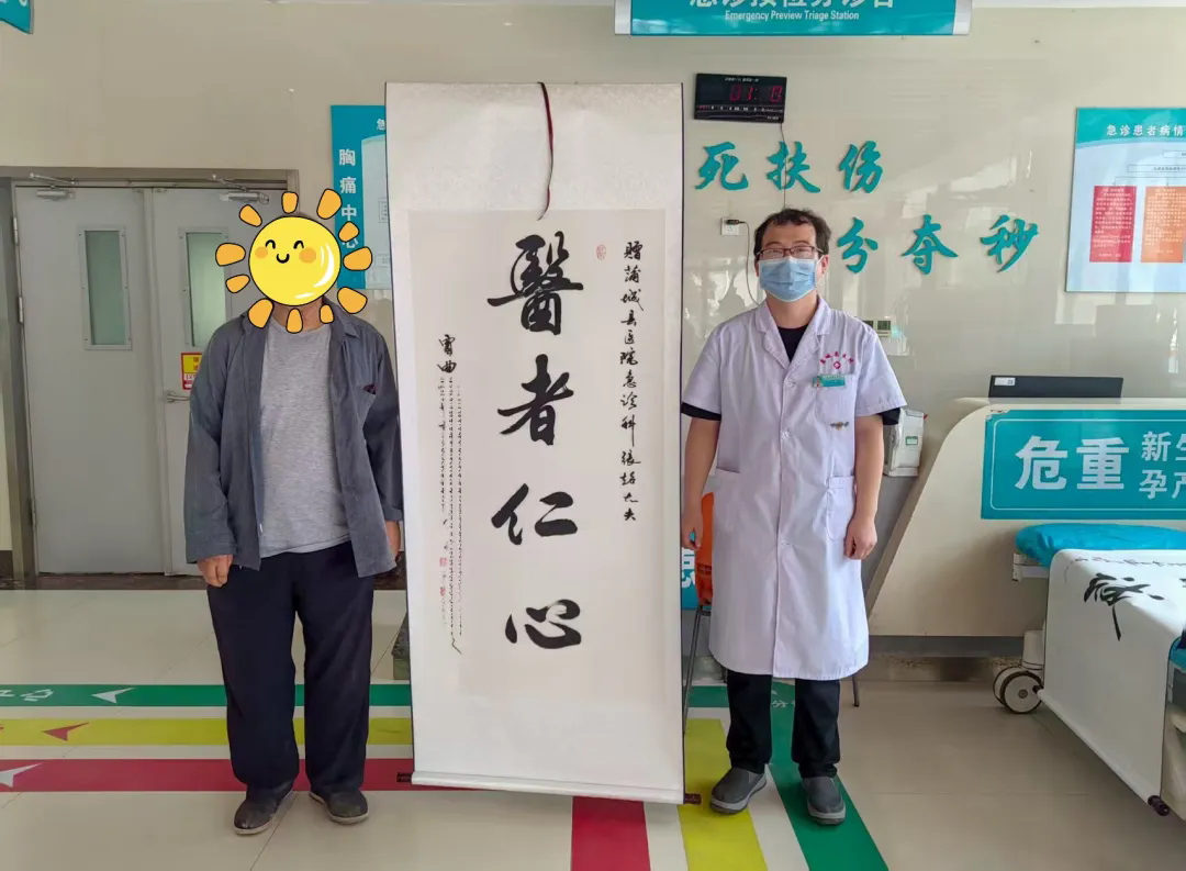 1760321268931021188.png 532dcef536c4df0697682177ef500e28-sz_801395.webp.png