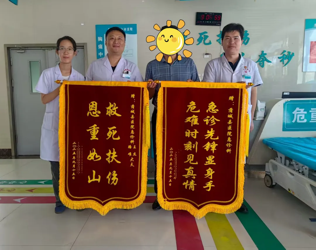 1760321283967073481.png e98b5800a4c0c069b932ce0ddbb99e37-sz_905695.webp.png