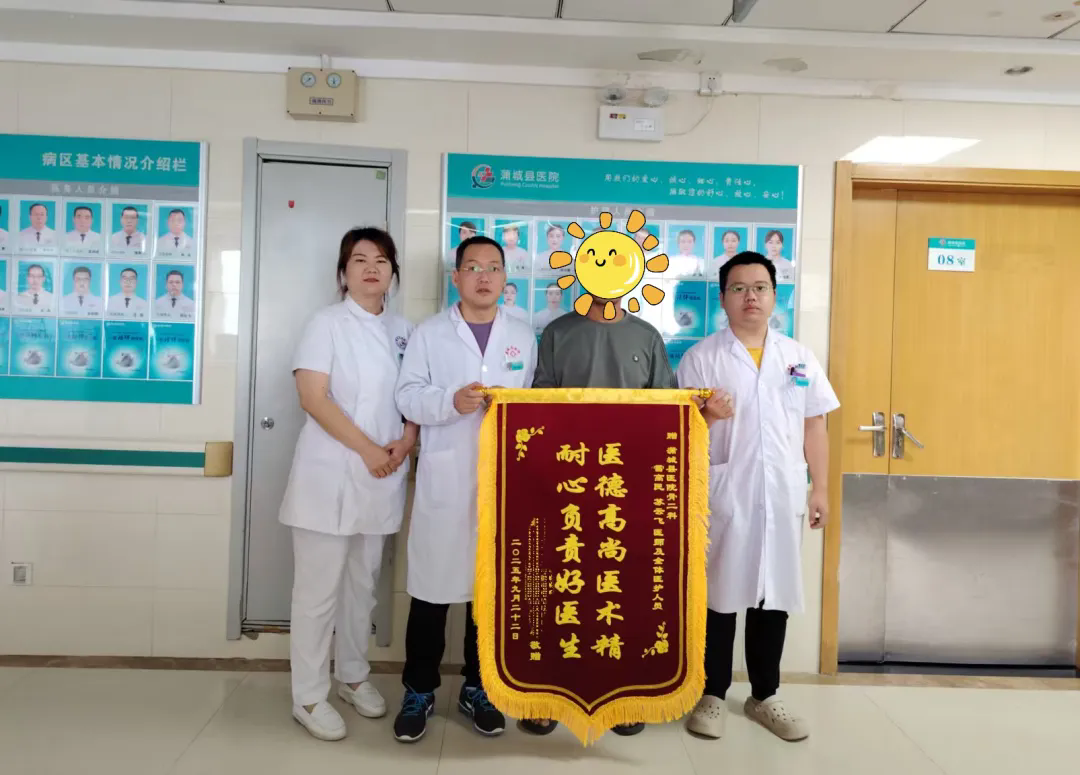 1760321393521042068.png a58a47c0aae762f695e6fad8cb4c29de-sz_782394.webp.png