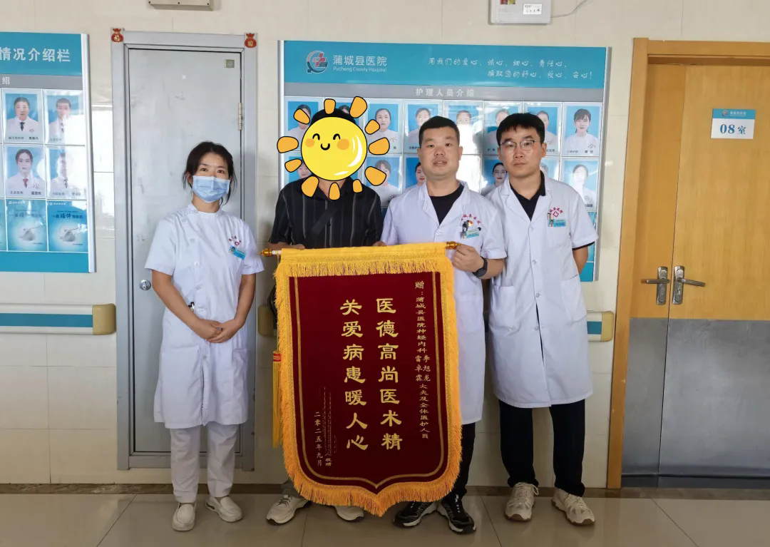 1760321478806095885.png b13b2edd48b061af85a109f620a8c7a6-sz_2892223.webp.png