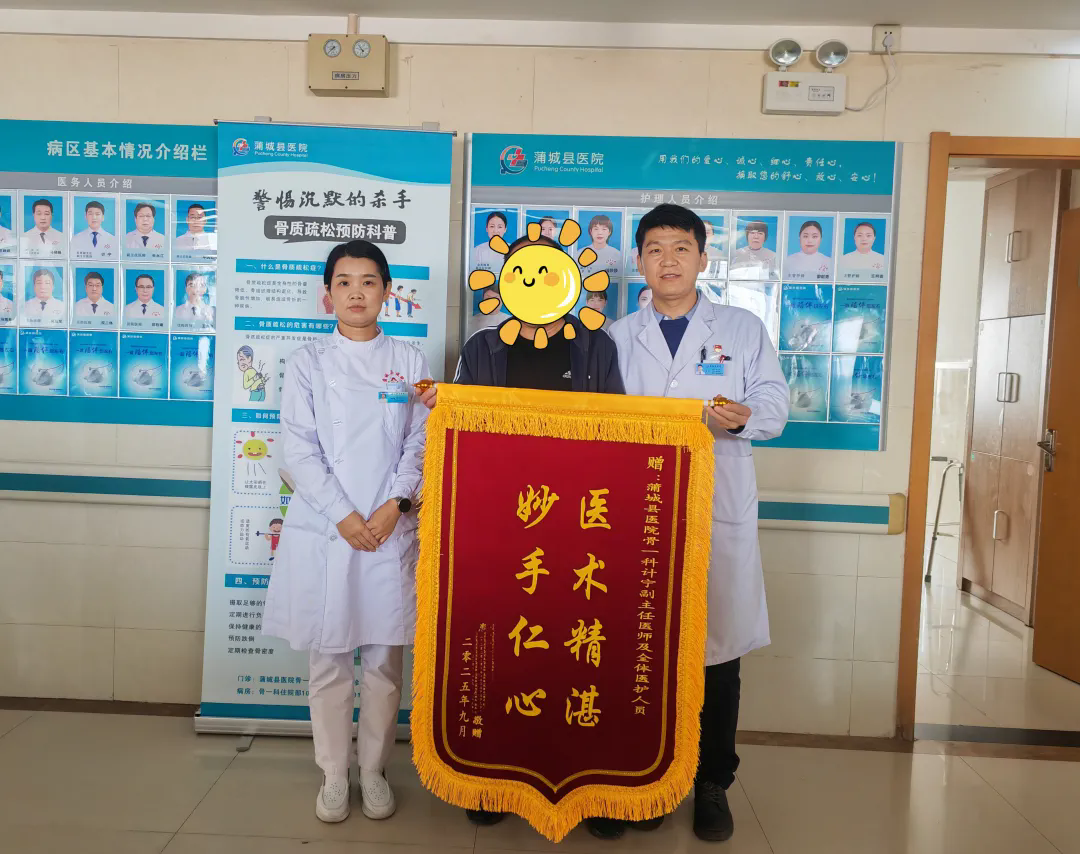 1760321527882083153.png 6902df72fb78b1febc3758d98f0c9129-sz_5044488.webp.png