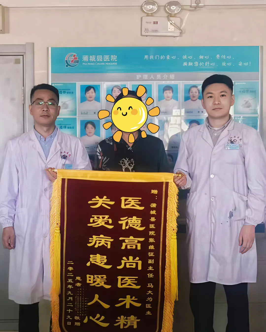 1760321576356056007.png 5963c3e0d288a53edb67fe4fe240cf20-sz_5776077.webp.png