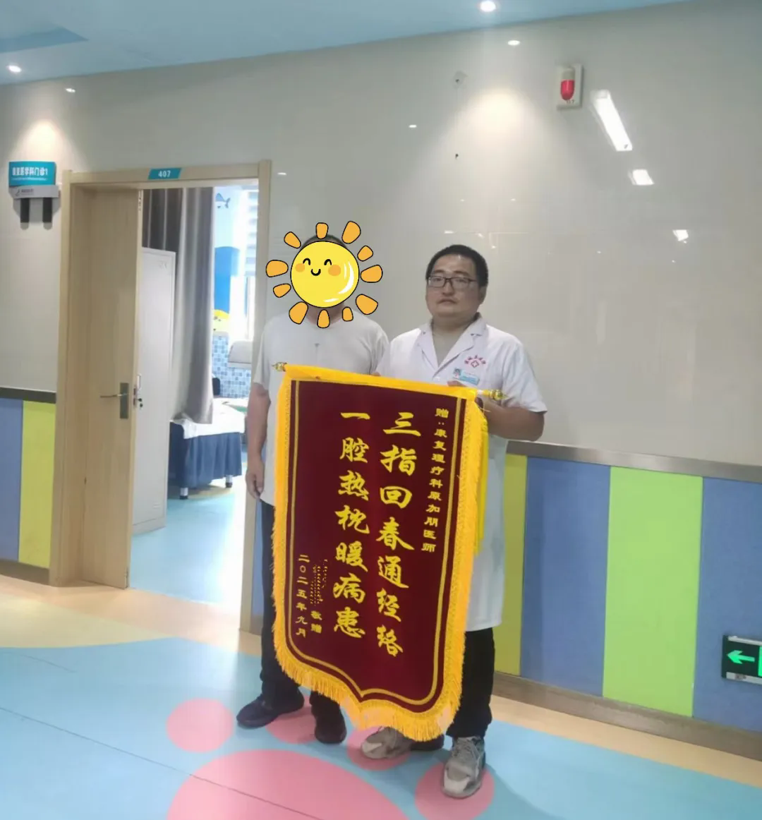 1760321642366006121.png 1dbdfbb30e2158afc7b5b56bfc4811c8-sz_603648.webp.png