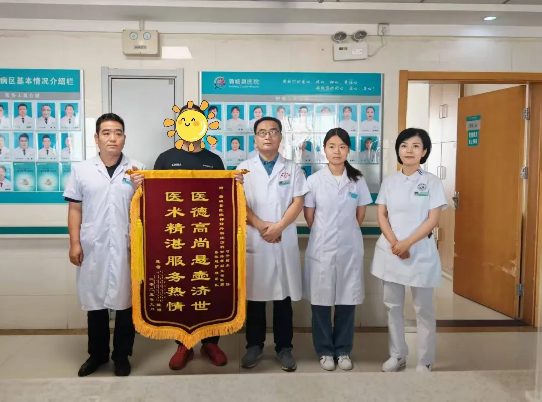 1760321751115094922.png ef3fd5c07cc6c697acdd0fb73a506da9-sz_721882.webp.png