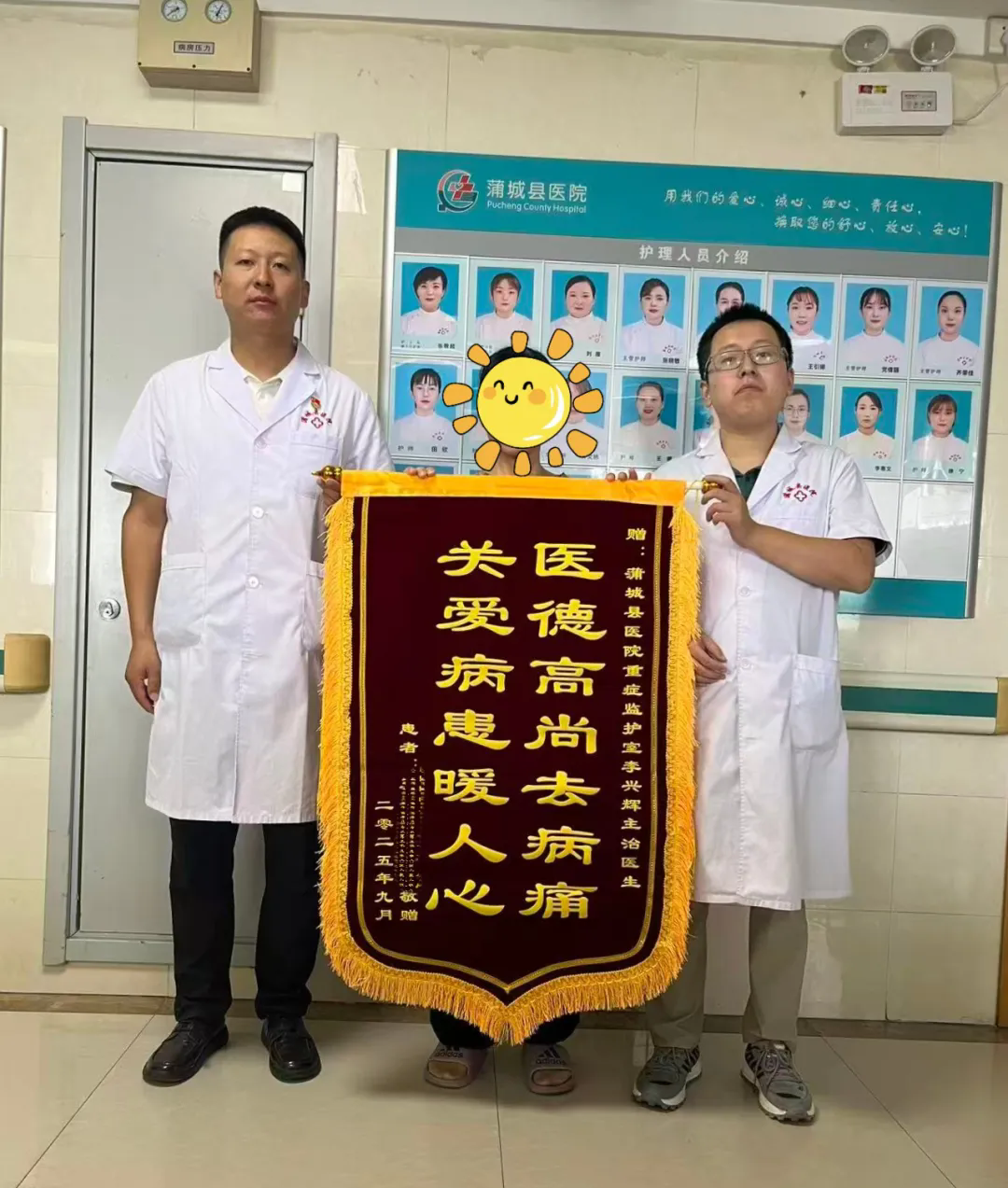 1760321764756054775.png 79850ff2267ecb78512350823ee0dcb3-sz_969803.webp.png