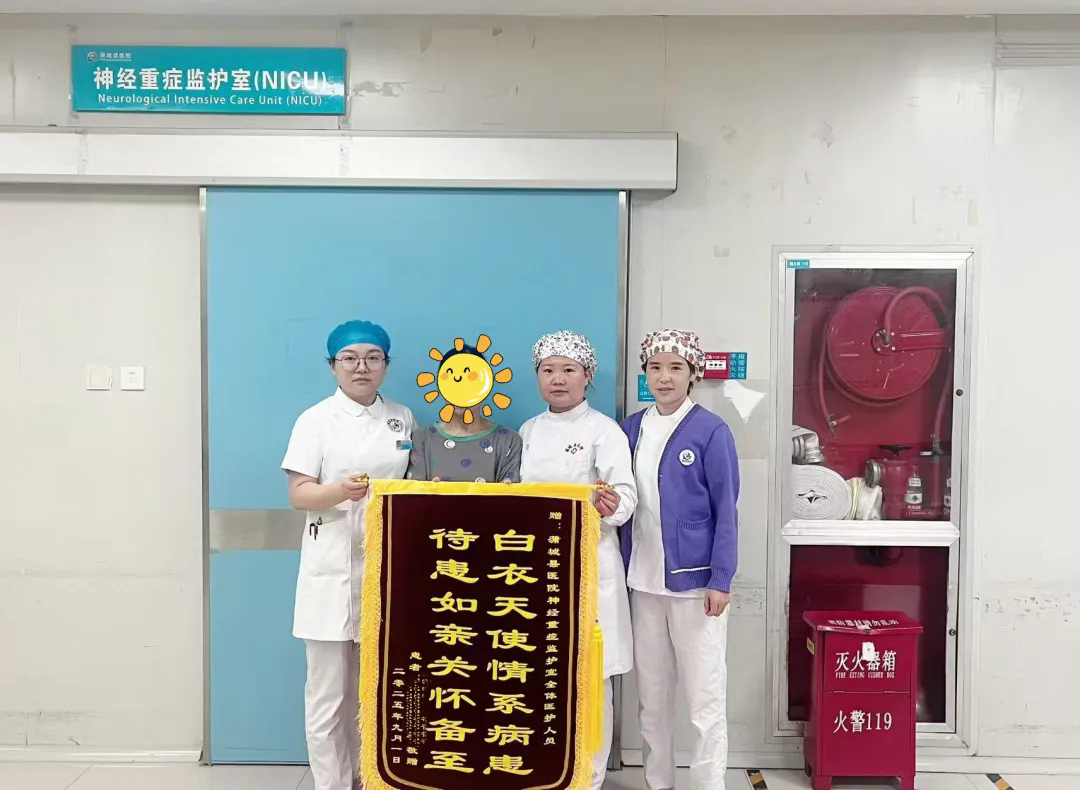 1760321774977005489.png d0ff01c017b87d7272e35ebac2c080a9-sz_891880.webp.png