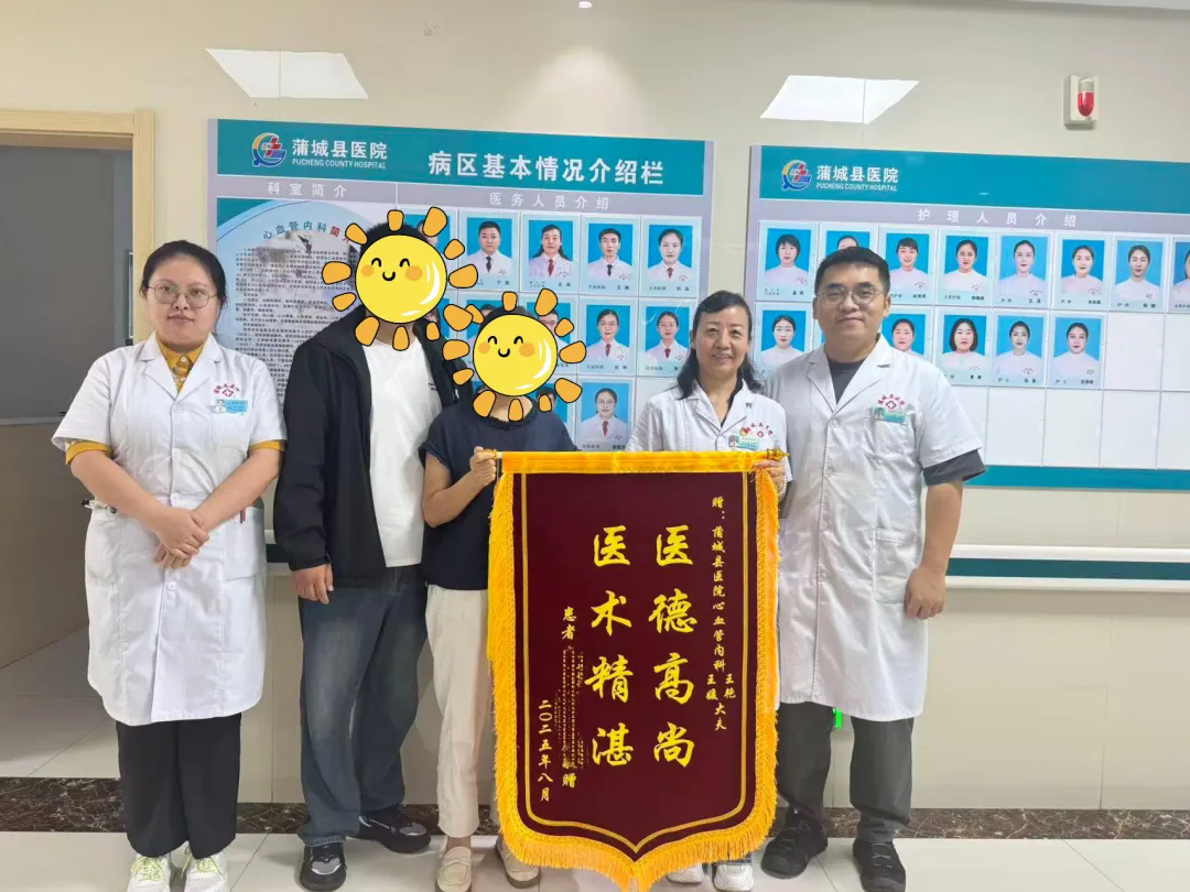 1760321874655025104.png 46d73639a2c4e679462d0e1064e238ac-sz_1071711.webp.png