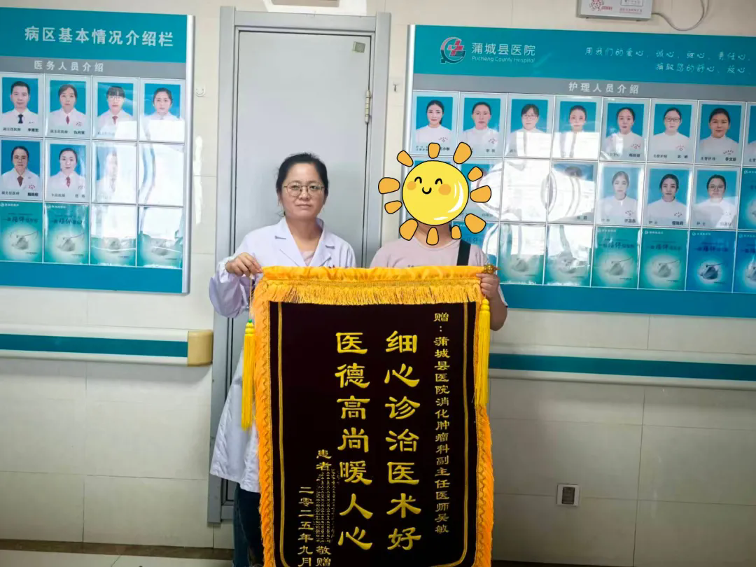 1760321934052013994.png 97e50498048f08d16a94e6d3d0145516-sz_1023289.webp.png