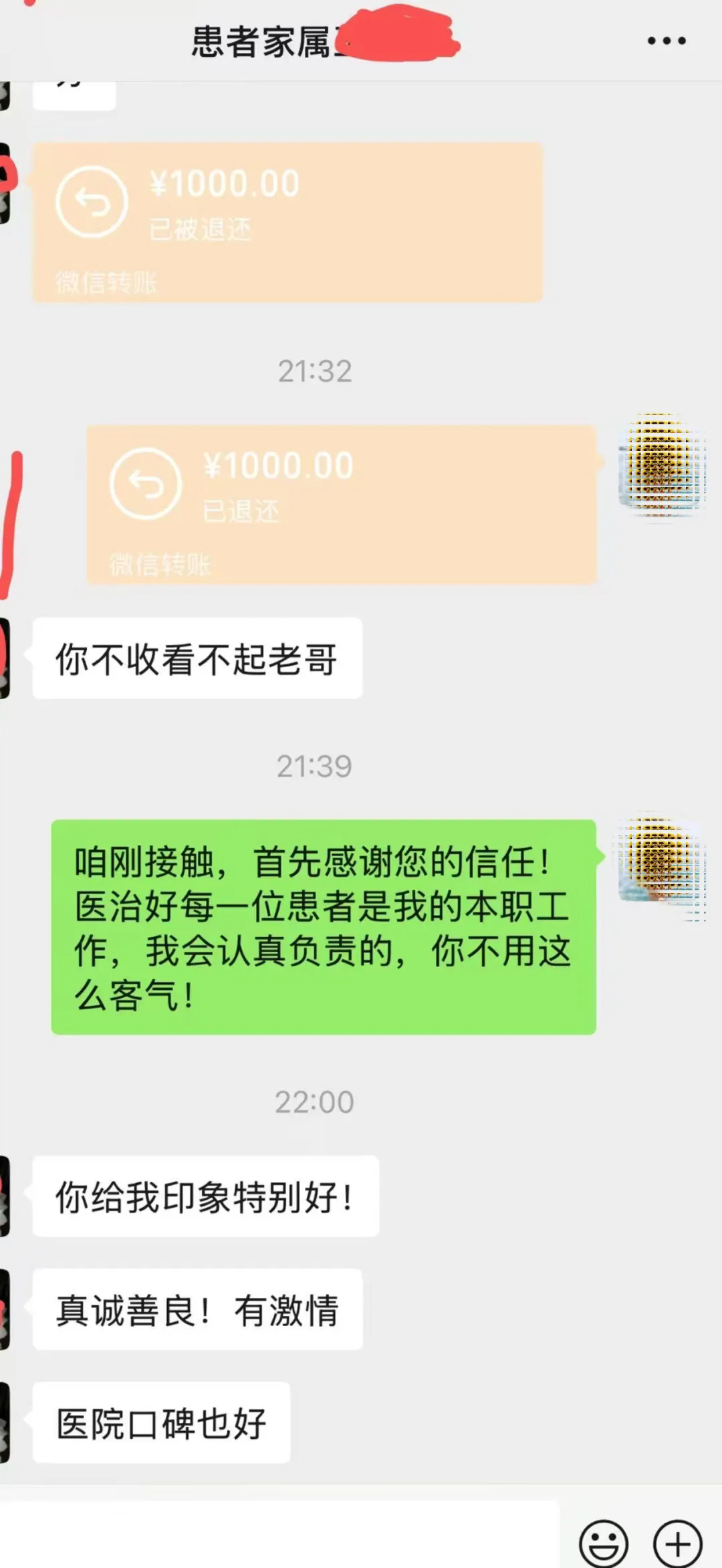 1760322033904062539.png 2dbc3ecdd0834660042eb584acf70baa-sz_389045.webp.png