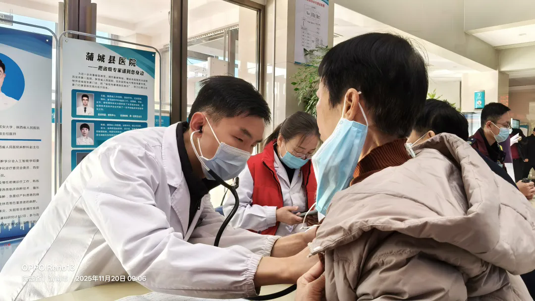 1763685580640028952.png 0414b21636e8d30dc4530baabe0f4570-sz_3612856.webp.png