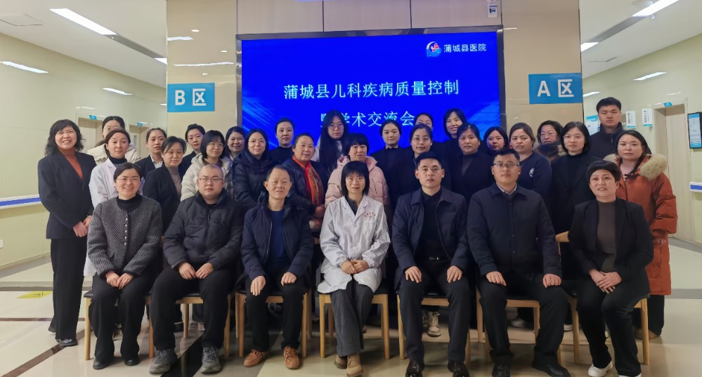 1769495061650092754.jpg 微信图片_20260126092452_679_880.jpg