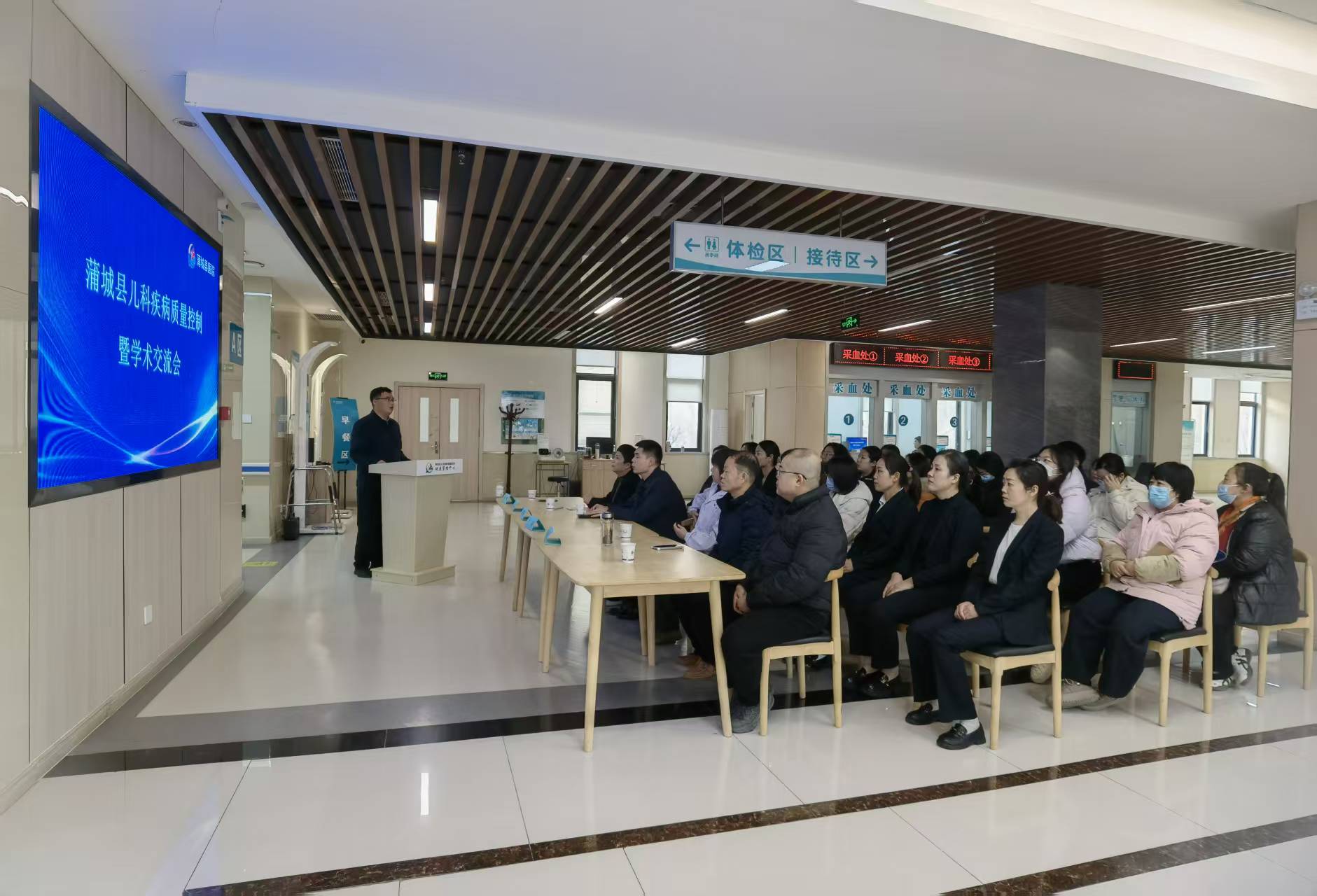 1769495185575043830.jpg 微信图片_20260126092457_686_880.jpg