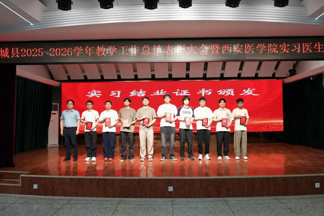 杨俊武.png