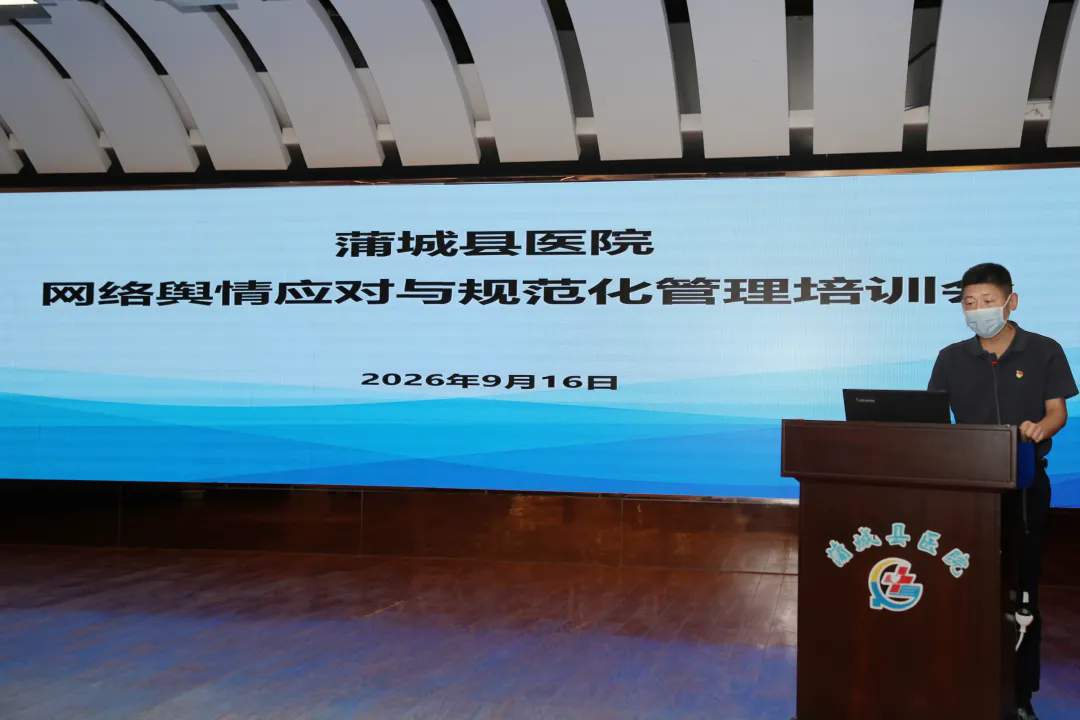 1789633999642039824.png 90ec7e20848298ee9c820e904f8cc82f-sz_8506915.webp.png