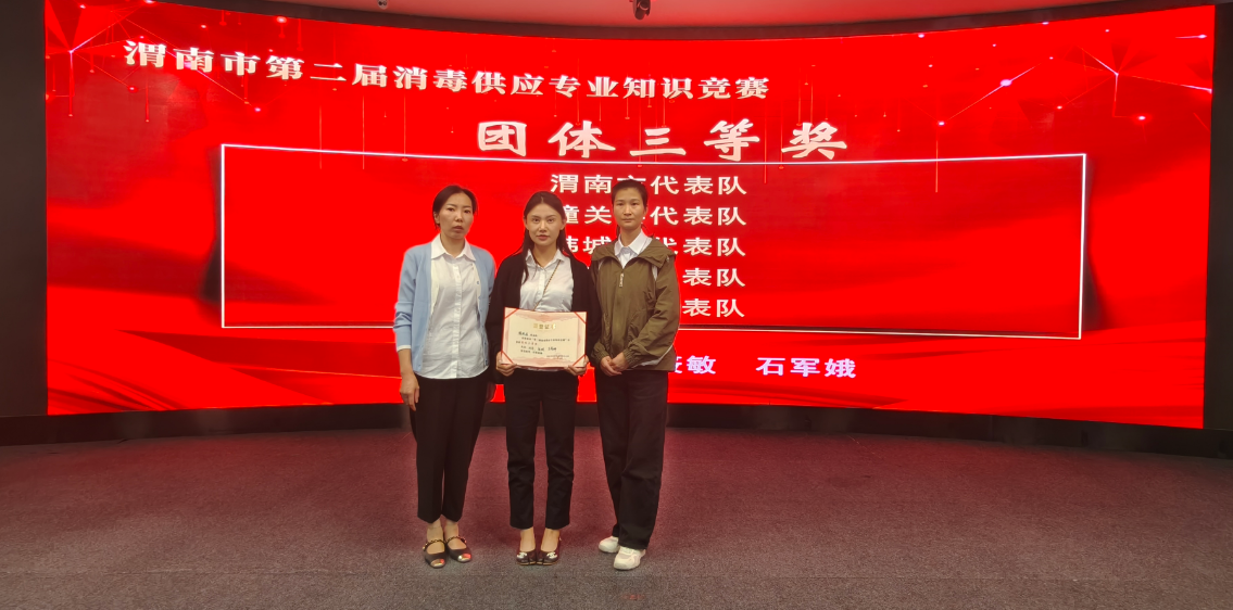 1792396149937004397.png 微信图片_2026-10-19_154847_897.png