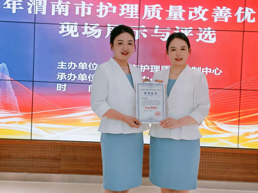 2c8dc5df170979a5927aa75df7e1f406-sz_468093.webp.png