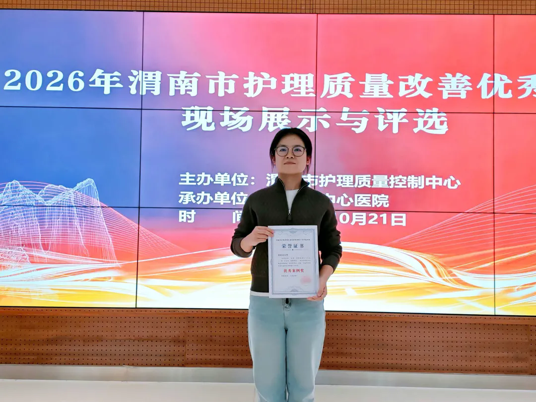 2ef50625a2fd6778735c35587d968856-sz_542297.webp.png